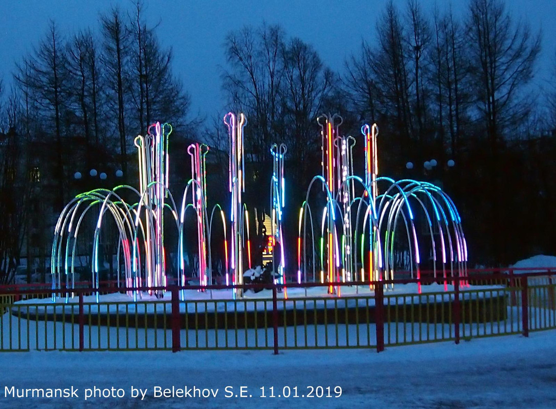 Мурманск