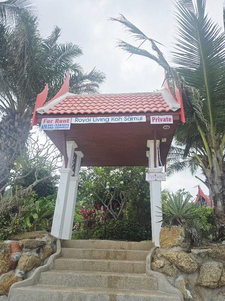 Koh Samui, feb 2026