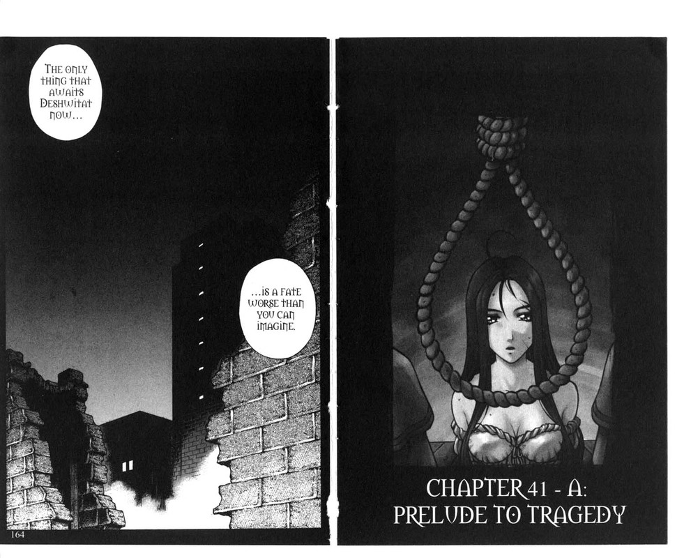 RebirthVol10-4