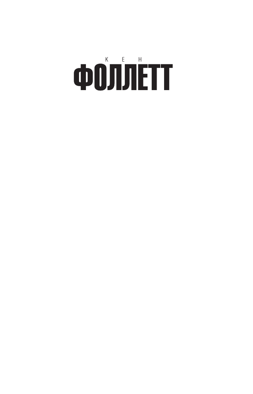 ASE000000000832868-01