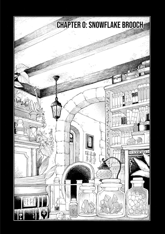 The Elf and the Hunter's Item Atelier - c000 (v01) - p004 [web] [Manga UP!] [Oak]