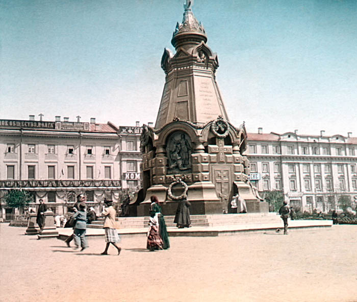 Russia1896-04