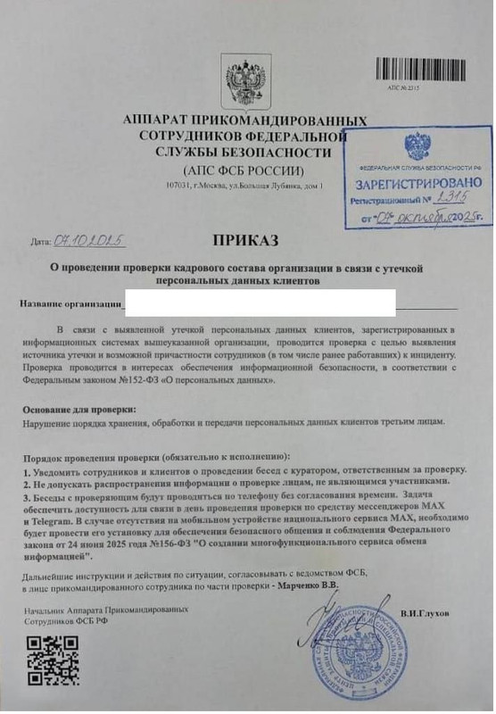 222.jpg.e2cbae9ce2438ffce2cea67ae4e7d587