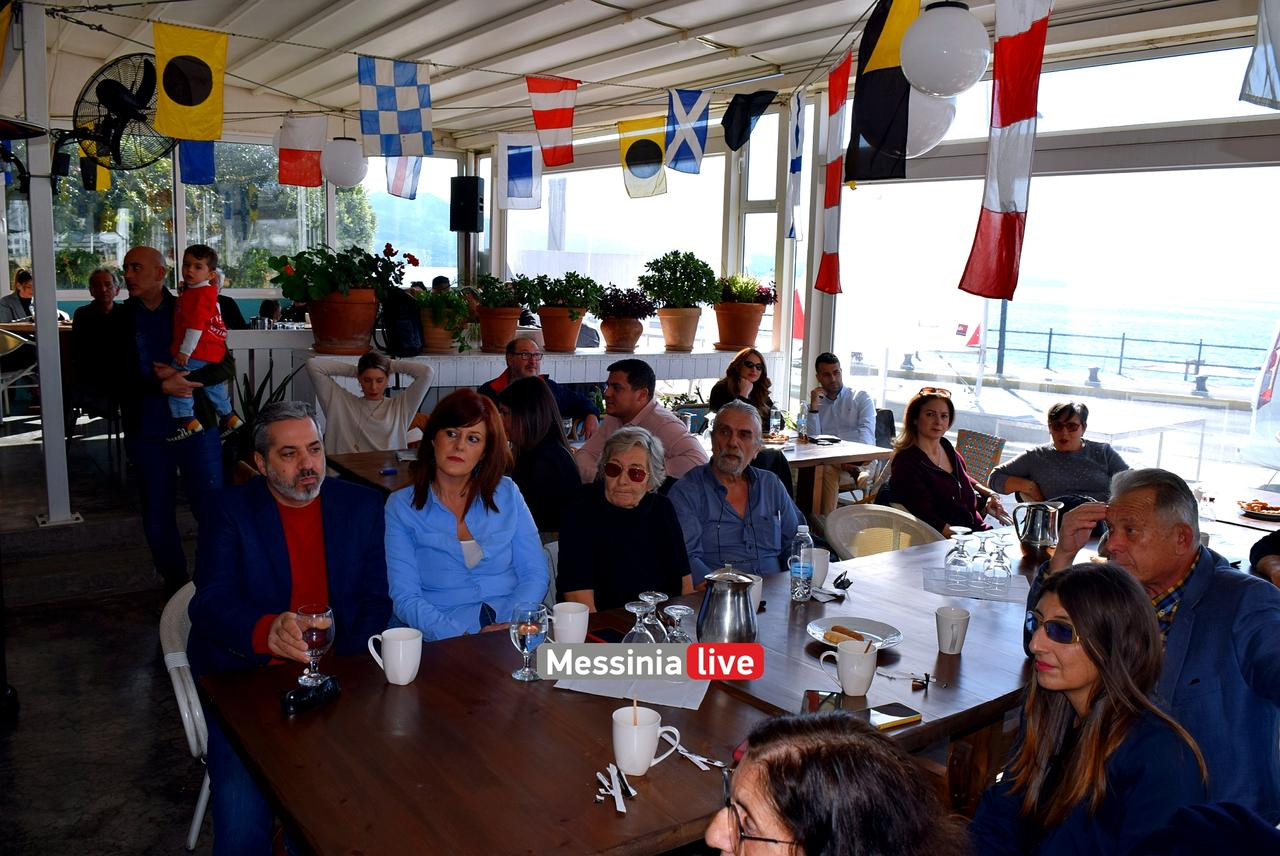 BASILOPITA-AIOLOSDSC-0388