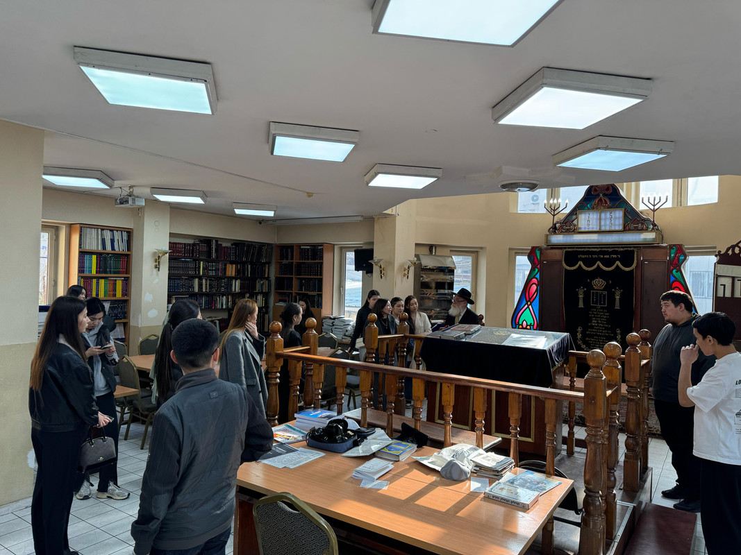 КУЛЬТУРНО-ПОЗНАВАТЕЛЬНАЯ ПОЕЗДКА В ЦЕНТРАЛЬНУЮ СИНАГОГУ КАЗАХСТАНА: МЕЖРЕЛИГИОЗНОЕ ВЗАИМОПОНИМАНИЕ И ДУХОВНАЯ ПРЕЕМСТВЕННОСТЬ