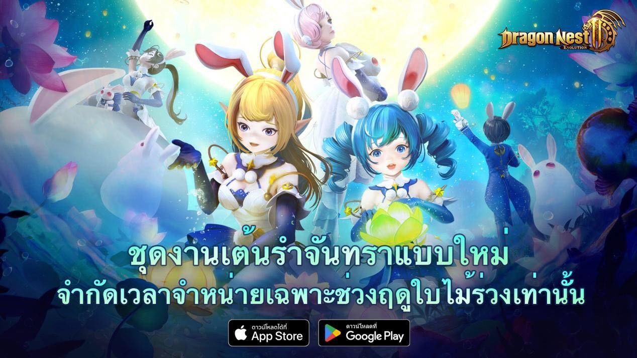 387572051 274653088224432 4160090376934119186 n