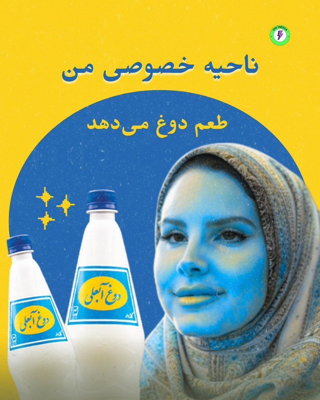 ۲۰۲۵۰۵۲۲_۱۲۴۲۰۱