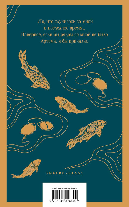cover4-w820