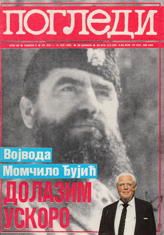 [Слика: 086-net.jpg]