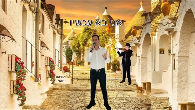 תמונה