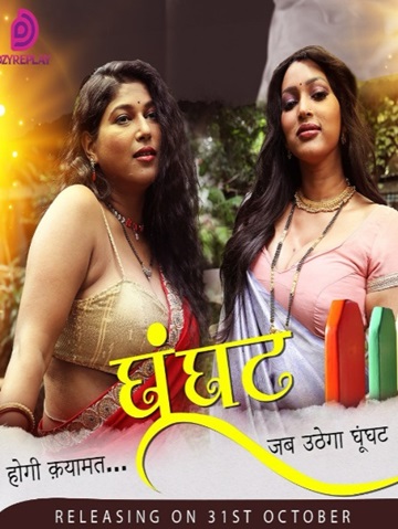 Ghoonghat (2025) Season 1 Episode 3 (Dyzreplay)