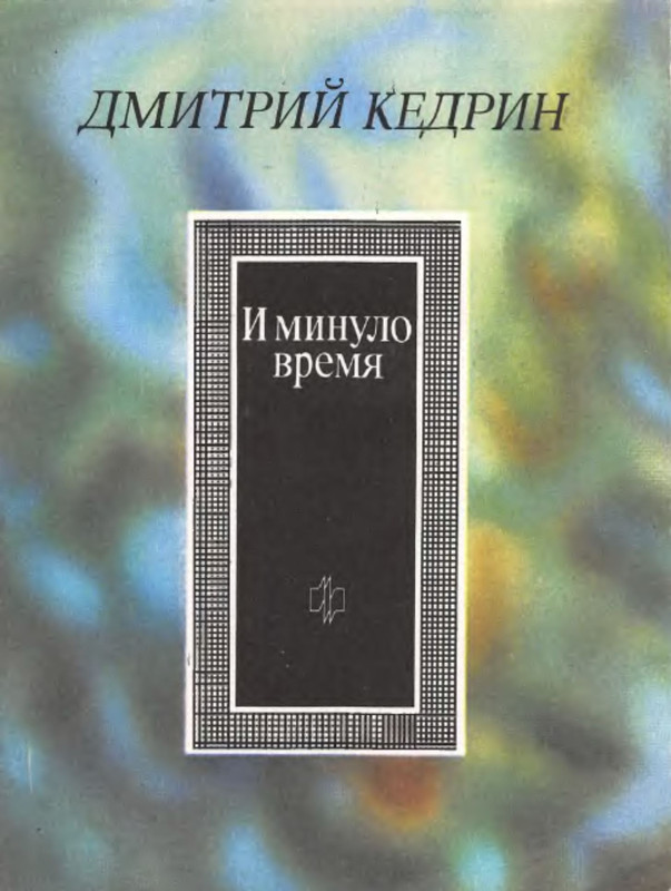 p0001