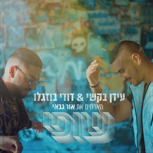 תמונה