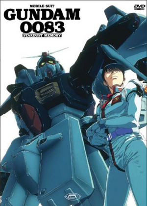 Gundam 0083 Stardust Memory (1991) 4 DVD9 ITA JAP Sub ITA