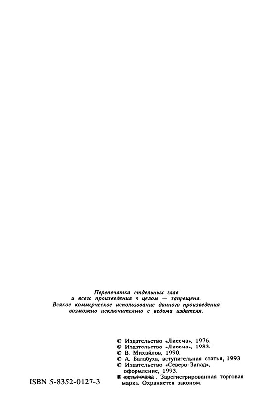 p0009