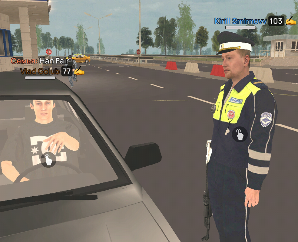 Без названия245_20250915203943