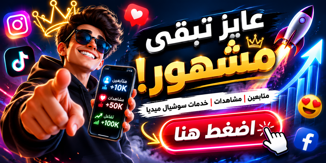 إعلان Dream Games