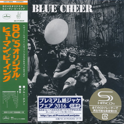 Blue Cheer - Collection 6 Albums [Mini LP SHM-CD Japan Edition] (2017) Lossless