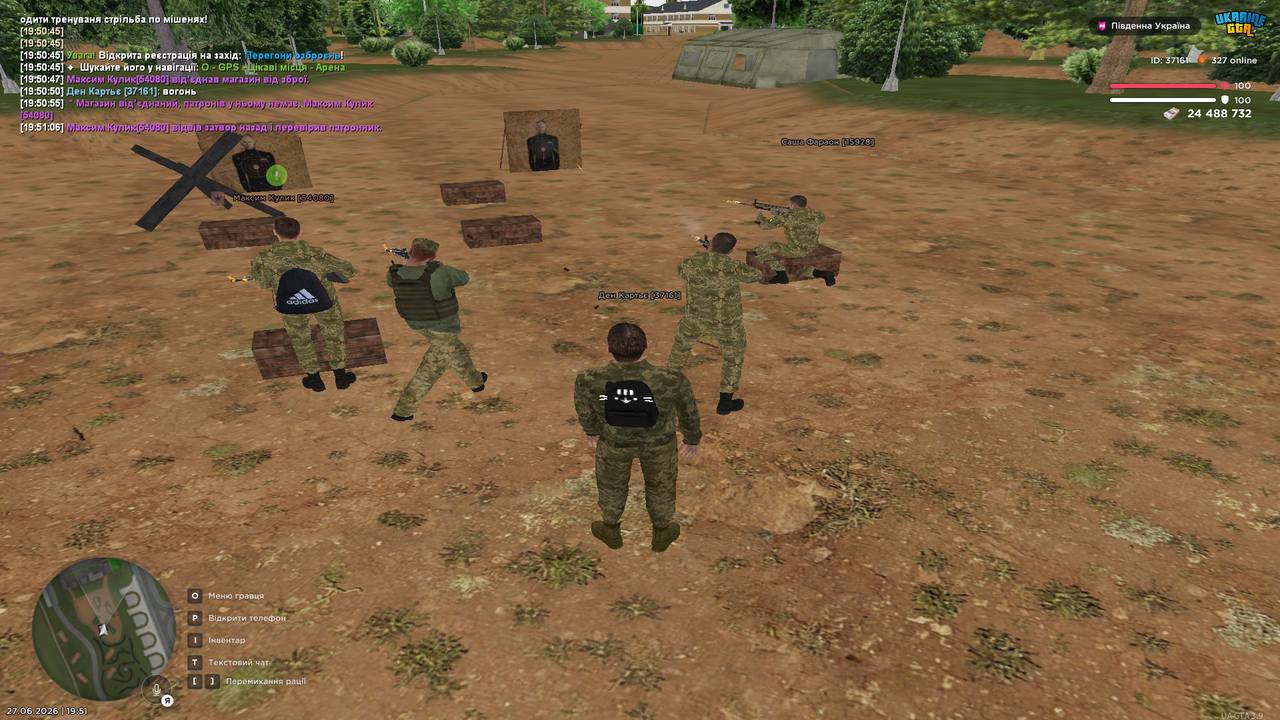 Grand Theft Auto San Andreas Screenshot 2026 06 27 19 51 16 37