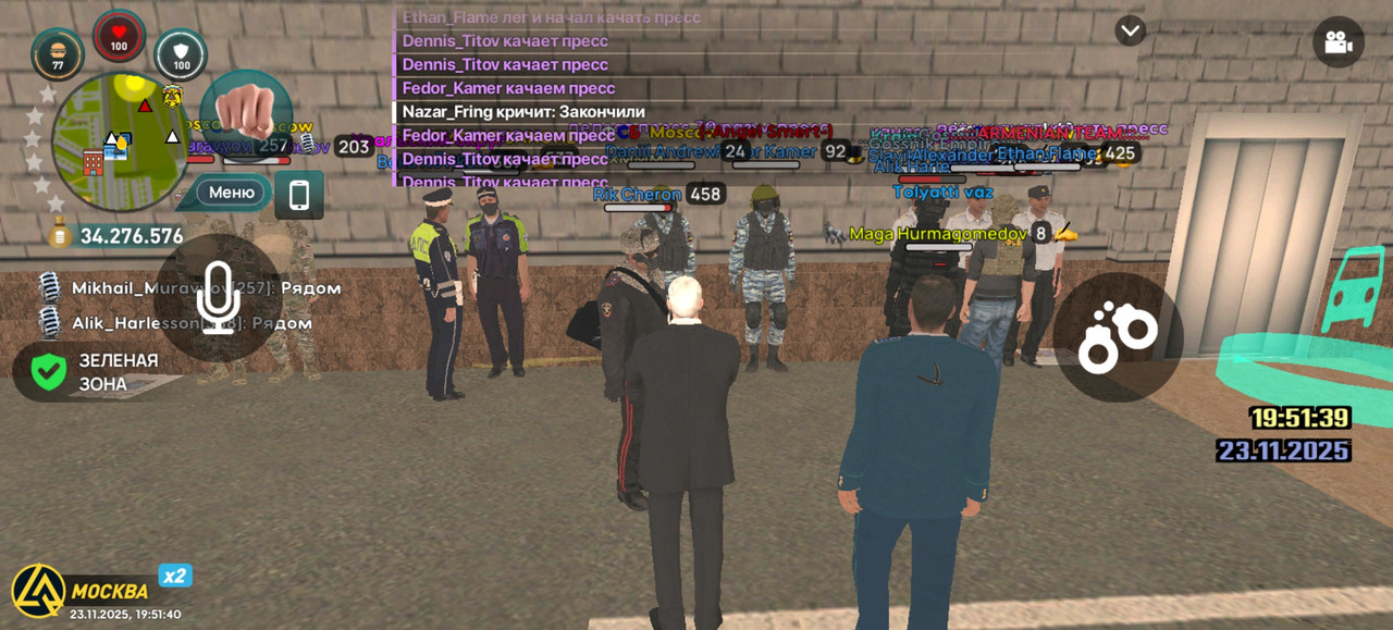 Screenshot 20251123 195141 com liverussia cr