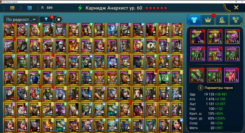 Screenshot 2026 04 24 164515