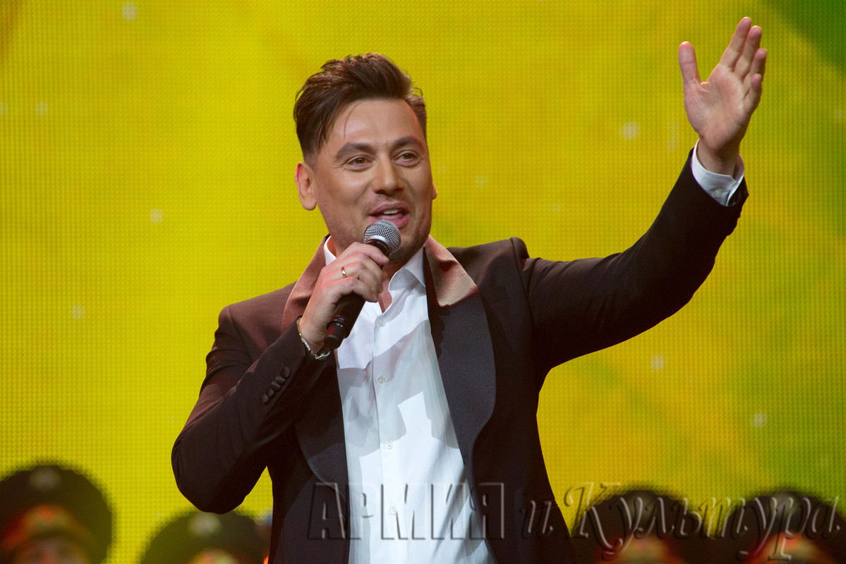 деньГероевОтеч20г.