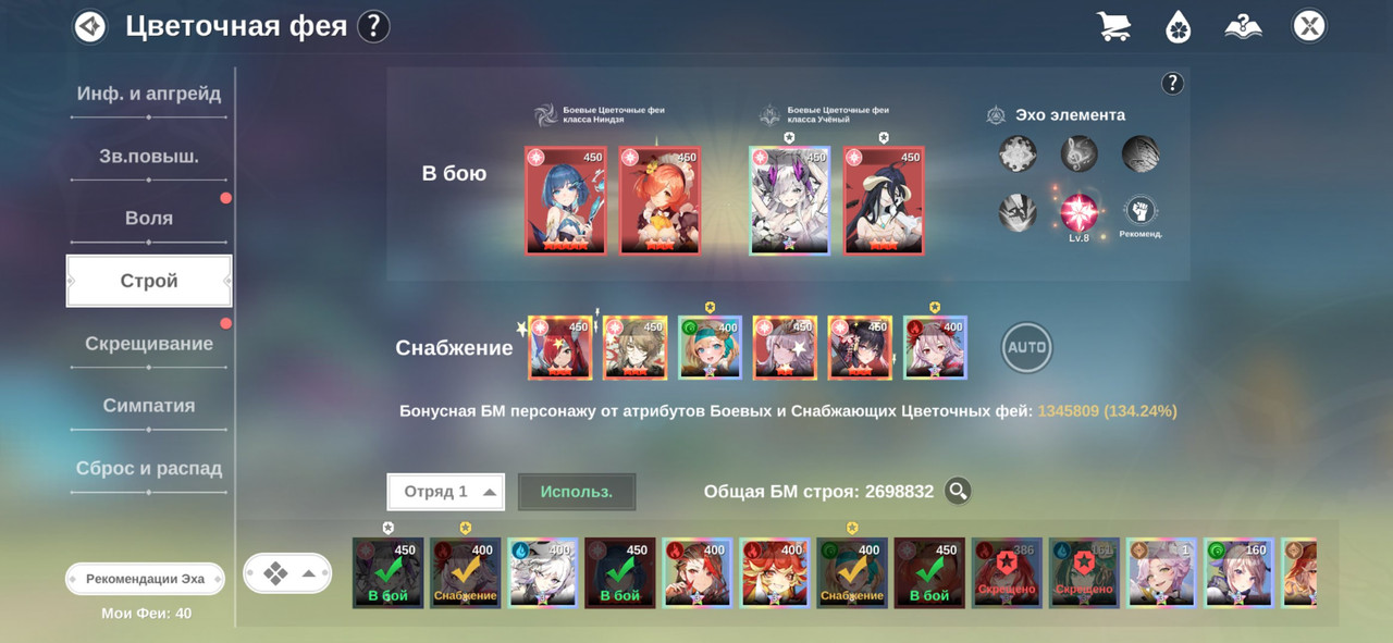 psdy9znldwh4tna994xi