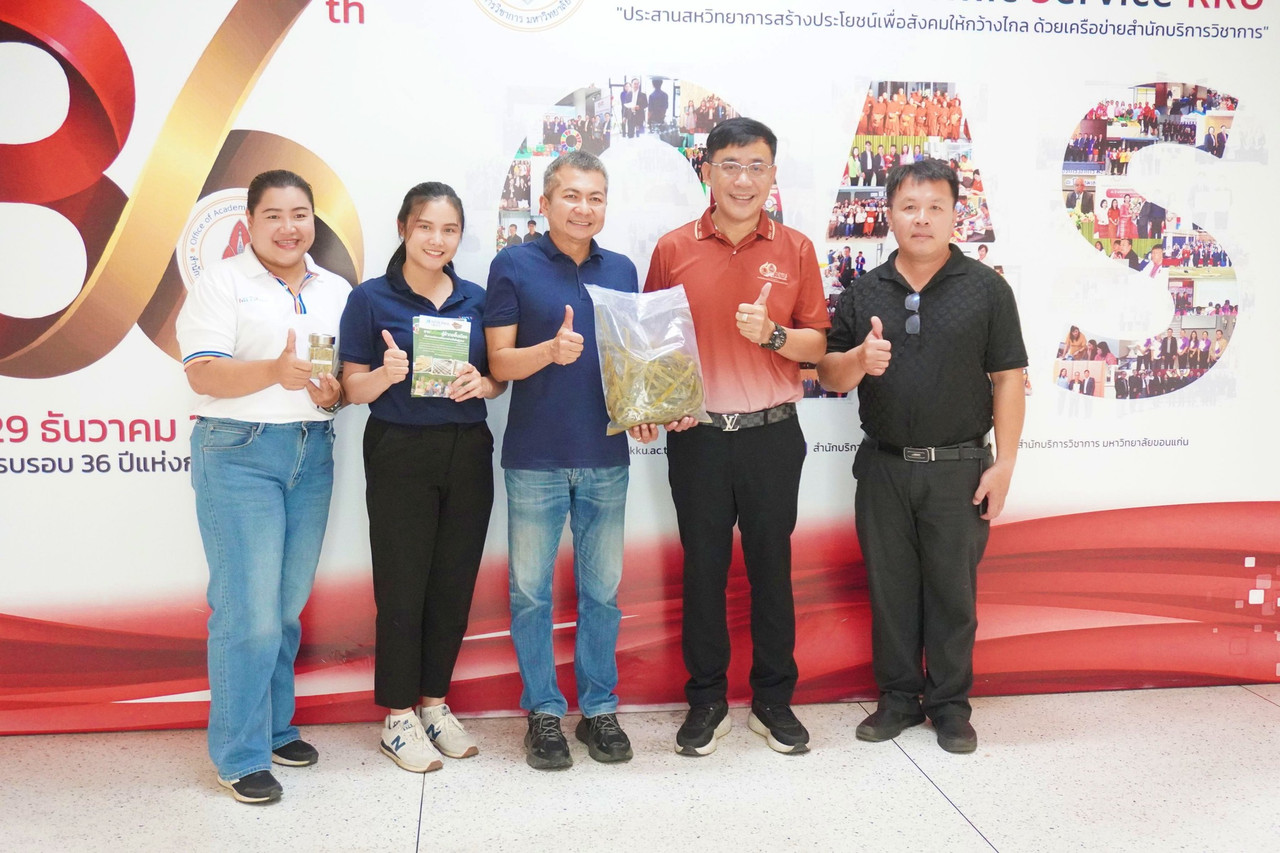 679209207-1605056018289855-5440016170065384890-n