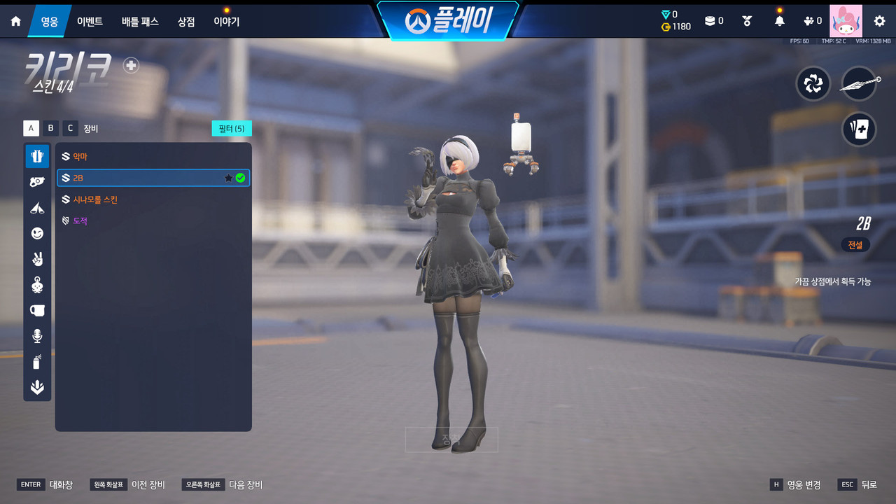 Screen Shot 26 04 05 18 23 04 000