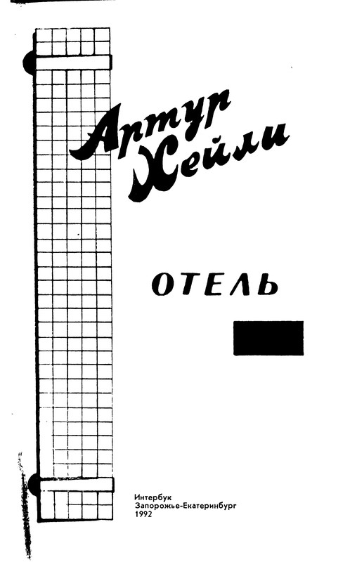 p0005