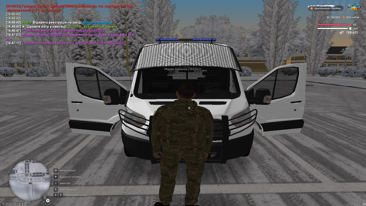 Суботнік (4)