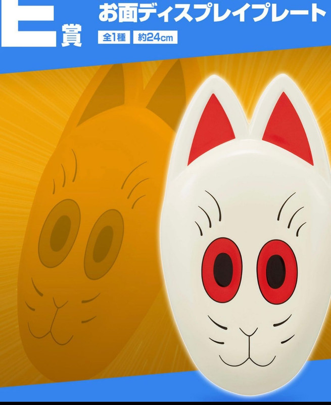 Screenshot_2023-05-11-10-22-36-31_1c337646f29875672b5a61192b9010f9~2