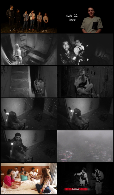  MTV Dark Scroll 2024 screenshot