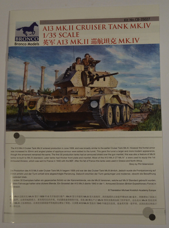 1/35ブロンコA13Cruiser Tank Mk IV Panzerkampfwagen Mk IV, 744(E) (A13) & UE Fuel Tank Trailer