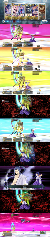 코코코르트 FINAL