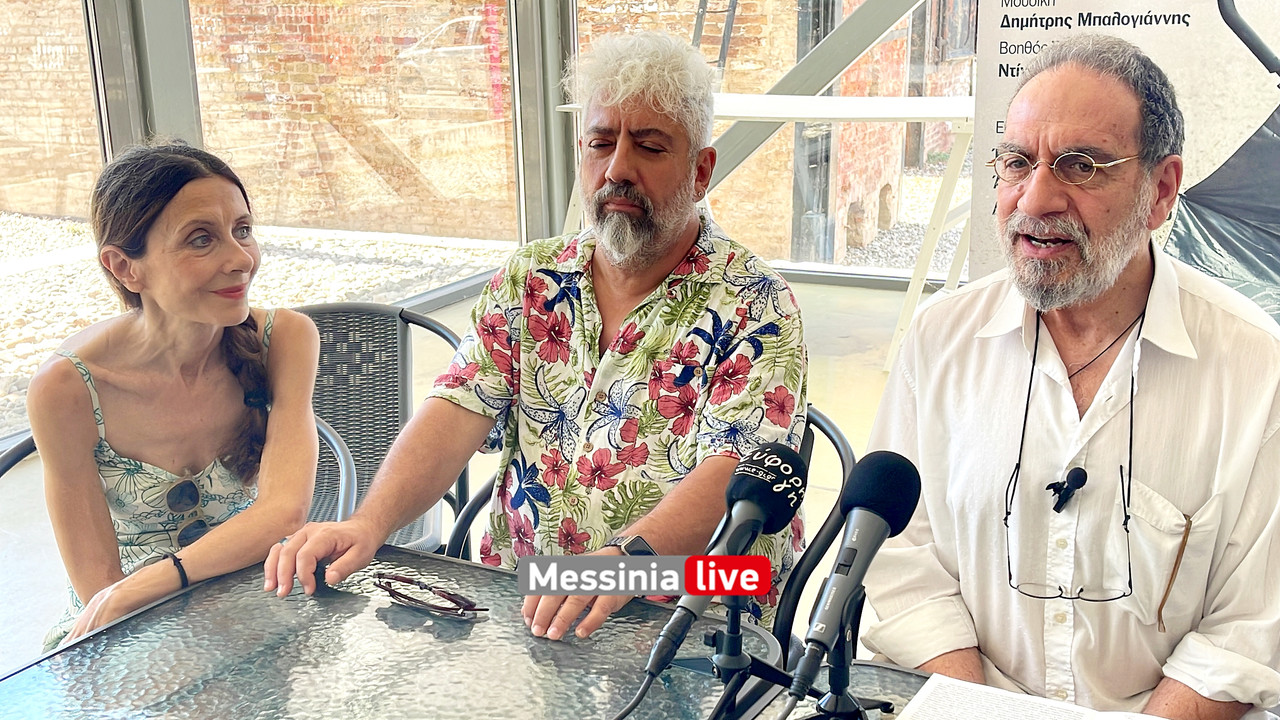 ΕΚΕΙΝΟΣimage00003