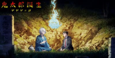 企業品牌 USB 客製案例 ︱ 鬼太郎