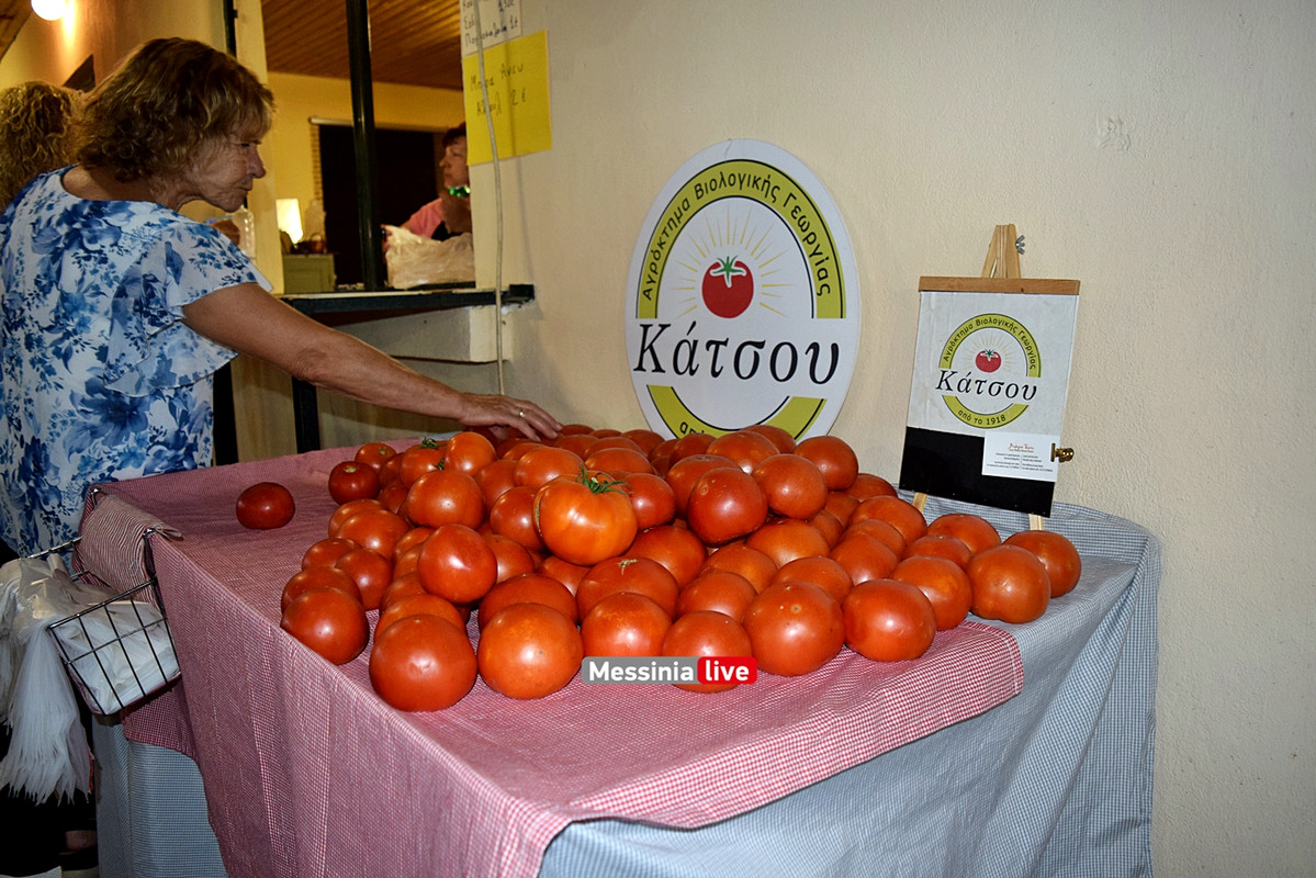 ΚΟΥΤΑΛΑΣDSC_0072