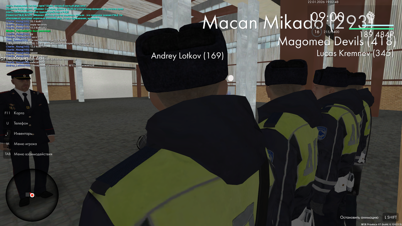 mta screen 2026 01 22 18 02 53