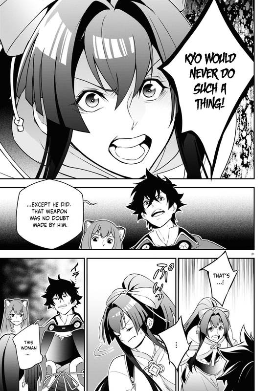 Tate no Yuusha no NariagariChap78-9