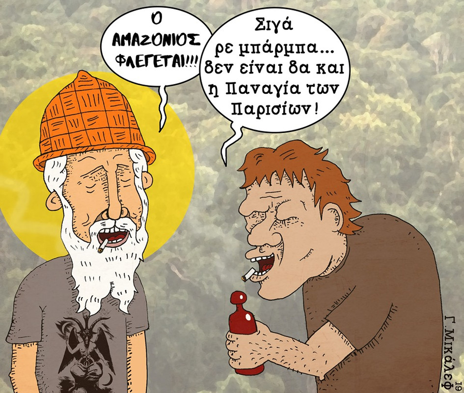Εικόνα