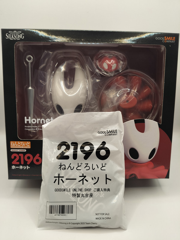 HOLLOW KNIGHT SILKSONG HORNET NENDOROID #2196 FIGURE + BONUS