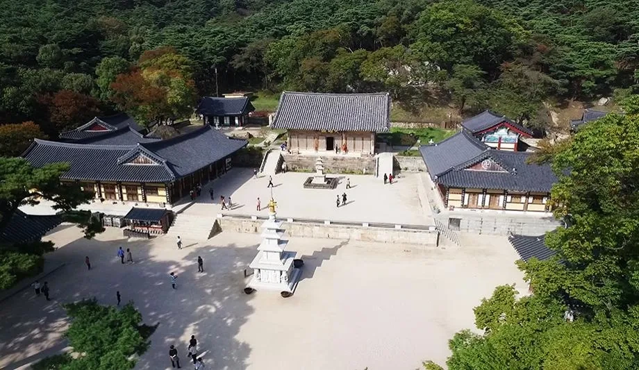 충남 예산 수덕사 인근 디지털 노마드 명소, 한적한 산사와 빠른 인터넷이 있는 워케이션 마을