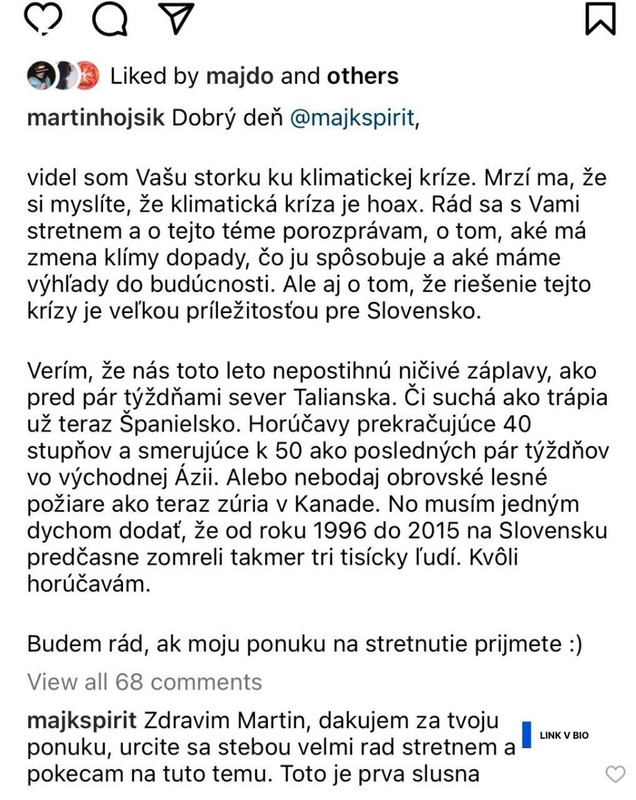 photo_2023-06-13_14-47-45 (3)