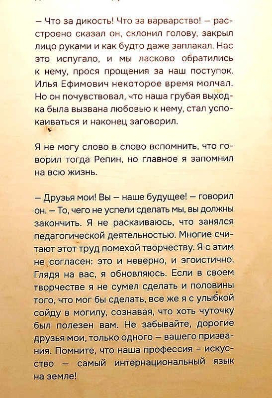 https://i.postimg.cc/tJdRNfbN/13.jpg