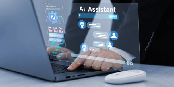 AI Code