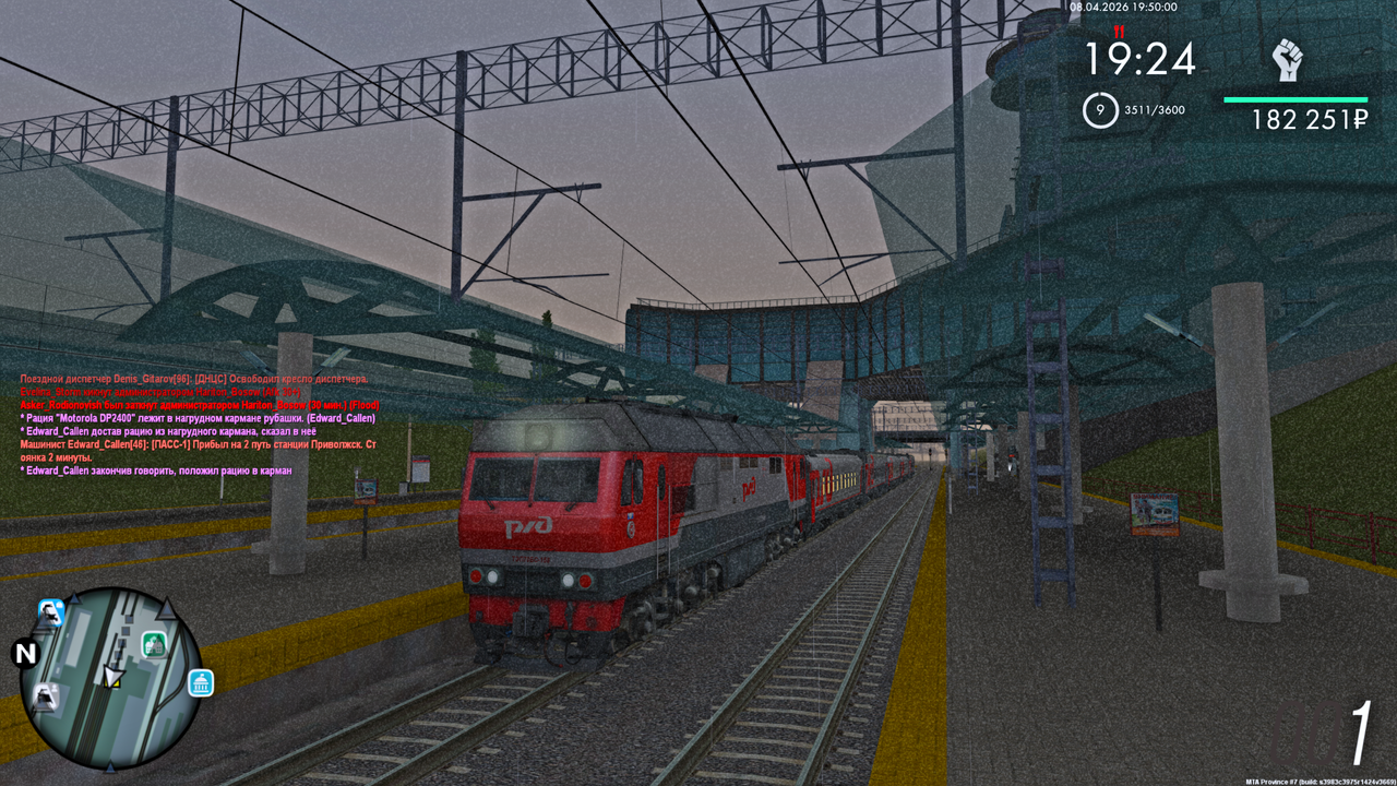 Grand Theft Auto San Andreas Screenshot 2026 04 08 21 50 06 46