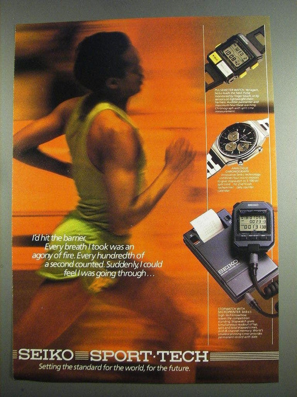 Seiko-SportTechAdvert-1984-eBay-July2014-1