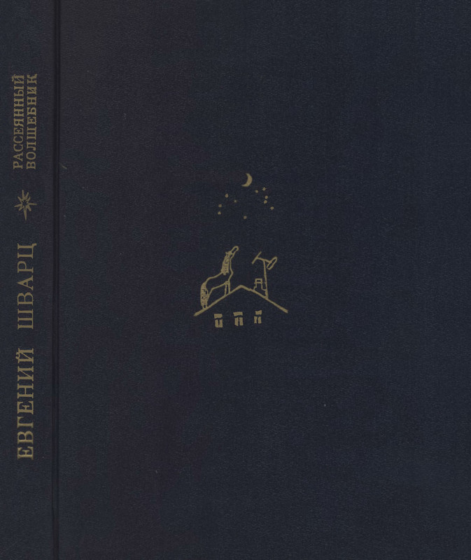 p0001