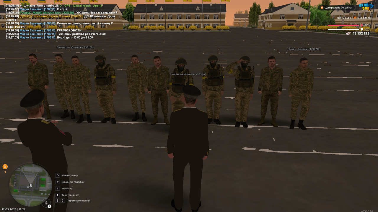 UKRAINE GTA 17 05 2026 18 27 05